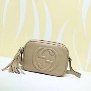 GUCCI Soho Small Leather Bag - CRIS&COCO GUCCI 'Soho' Small Leather Disco Bag. Original Bag including gift box, care book, dust bag, authenticity card. Its name may inspire nights out, but its compact size and go-to ease make this bag an everyday essential. | CRIS&COCO Authentic Quality bags and Accessories