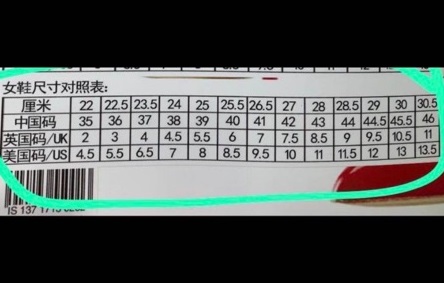 2D04FD00@6B89C634.0B12A361 - CRIS&COCO