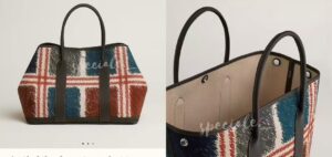 Garden Party Voyage. Authentic quality luxury bag crafted in genuine leather comes with authenticity card, dust bag and gift bag. The Art of Everyday Escape. Chic, structured, and effortlessly refined, the *RMÈS Garden Party Voyage is the perfect companion for your daily adventures or spontaneous weekend getaways. Crafted with precision in supple Negonda leather or canvas with leather trim, this midsize tote strikes the perfect balance between luxury and functionality. Its minimalist silhouette is elevated by discreet Clou de Selle snap closures and expandable sides, offering both form and flexibility. Spacious enough for your essentials yet compact enough to carry with ease, it’s a timeless piece designed to move with you—gracefully. Whether carried in hand or worn over the shoulder, the Garden Party Voyage 36 speaks in whispers of elegance and unmistakable *RMÈS craftsmanship. Every day is a journey. Travel beautifully. - CRIS&COCO Garden Party Voyage. Authentic quality luxury bag crafted in genuine leather comes with authenticity card, dust bag and gift bag. The Art of Everyday Escape. Chic, structured, and effortlessly refined, the *RMÈS Garden Party Voyage is the perfect companion for your daily adventures or spontaneous weekend getaways. Crafted with precision in supple Negonda leather or canvas with leather trim, this midsize tote strikes the perfect balance between luxury and functionality. Its minimalist silhouette is elevated by discreet Clou de Selle snap closures and expandable sides, offering both form and flexibility. Spacious enough for your essentials yet compact enough to carry with ease, it’s a timeless piece designed to move with you—gracefully. Whether carried in hand or worn over the shoulder, the Garden Party Voyage 36 speaks in whispers of elegance and unmistakable *RMÈS craftsmanship. Every day is a journey. Travel beautifully.